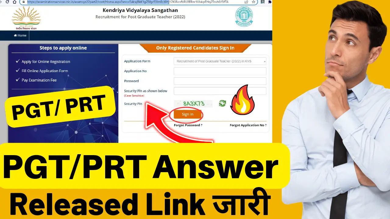 KVS PGT/ PRT Answer key 2023 |