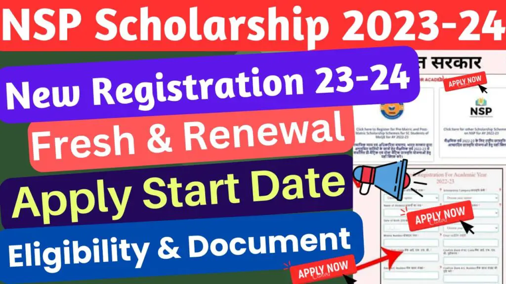 NSP Scholarship 2023-24 Apply-Eligibility & Document » Scholarshipworlds