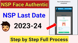 nsp face authentication 2023-24