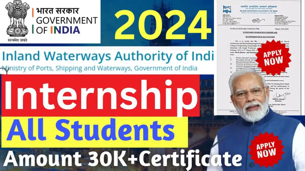 Inland Waterways Authority Of India INTERNSHIP 2024 APPLY All