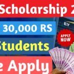 EY Scholarship 2024-25 Apply | Amount 15000 RS | All Students Apply | EY NextGen Edu Scholarship 2024-25