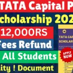 Tata Capital Pankh Scholarship Program 2024-25 | AMT 12,000 RS | Tata Capital Scholarship 2024-25 Apply | All Students Apply