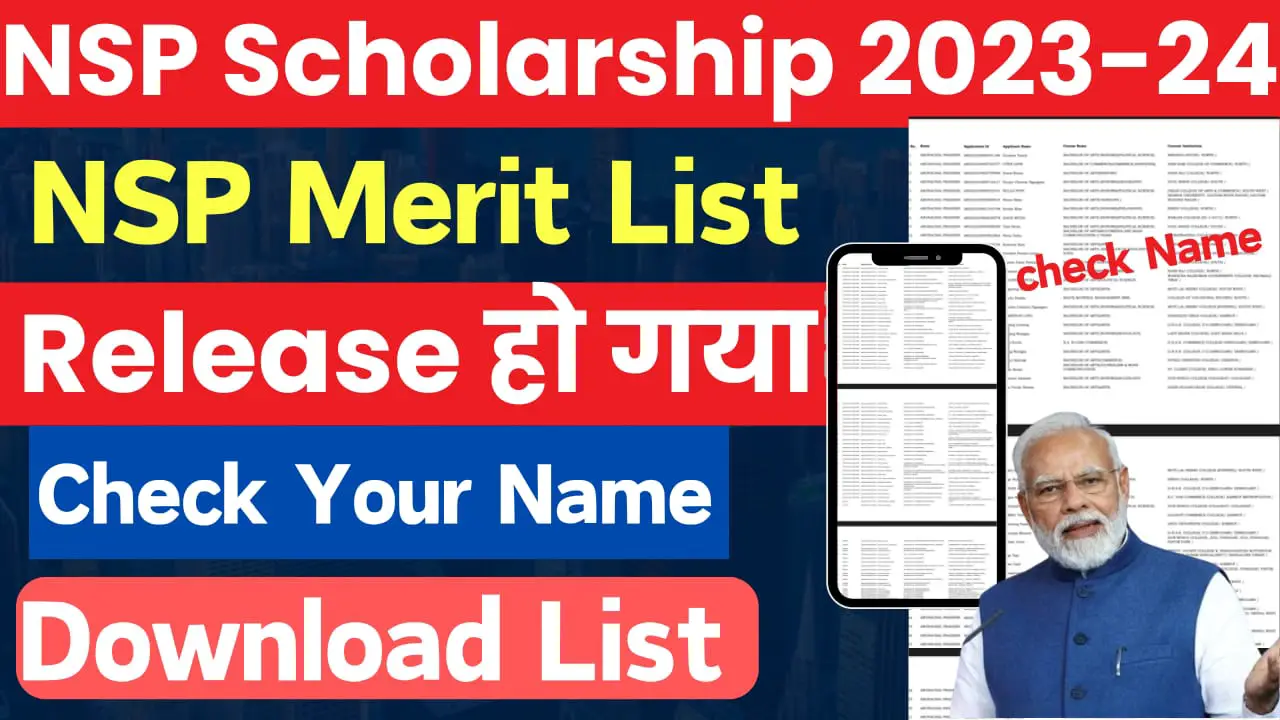 NSP Scholarship 2023-24 Merit list Released Check your name | NSP Scholarship Big update